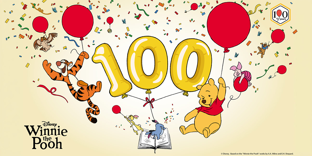 プーさん100周年_1200_600.jpg