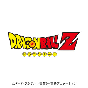 ドラゴンボール