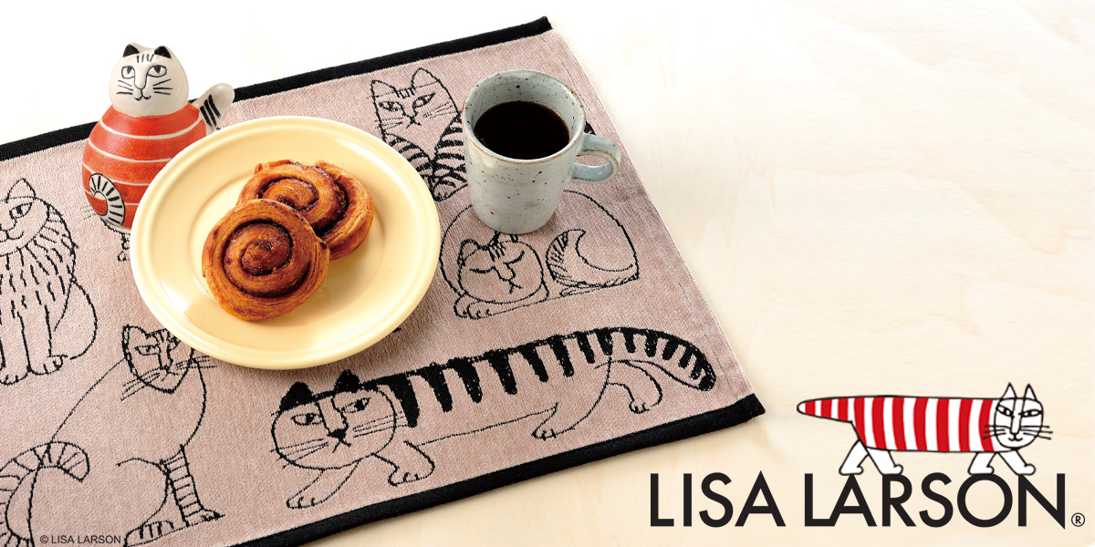 リサ・ラーソン