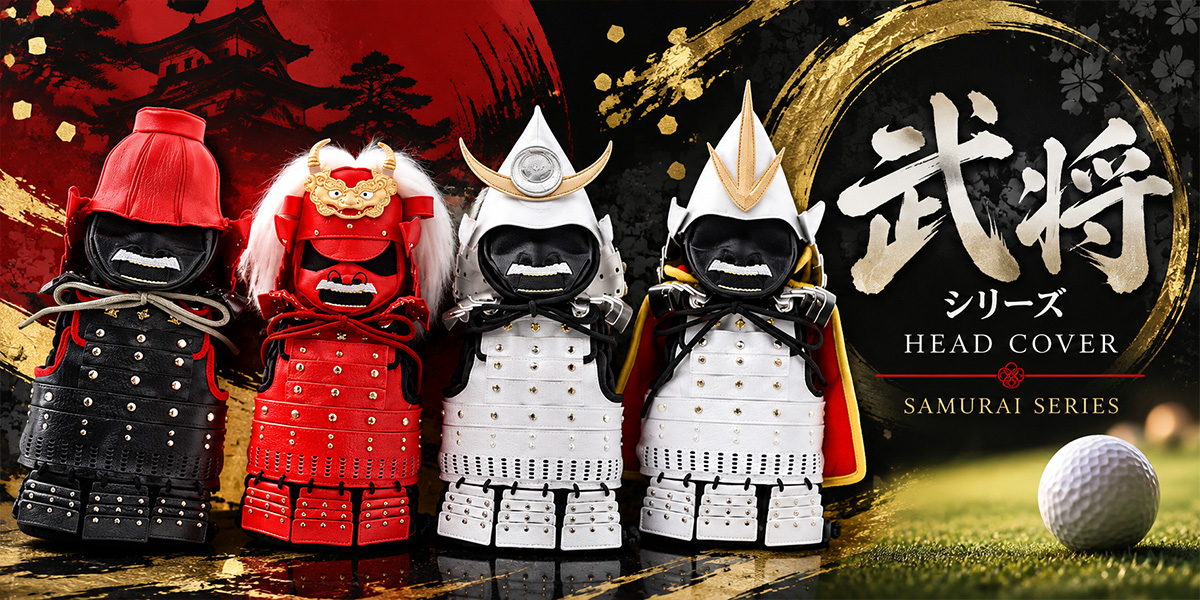 武将シリーズ_1200_600.jpg