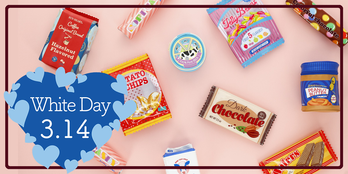 ホワイトデー_1200_600.jpg