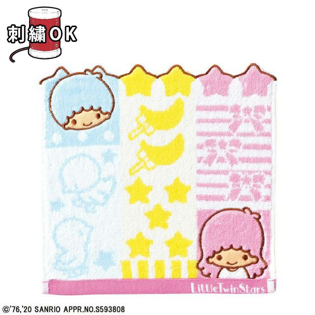 リトルツインスターズ | 丸眞オンラインショップ