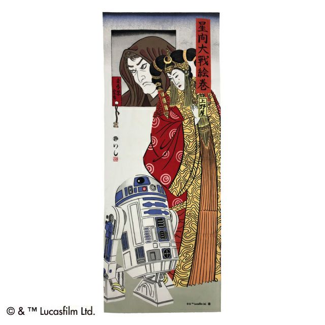 手ぬぐい] スター・ウォーズ 浮世絵風 アミダラとR2-D2 | 丸眞