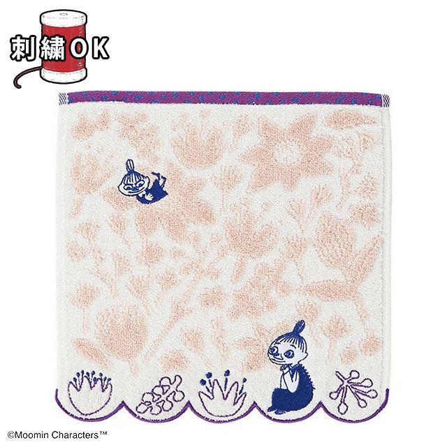 【新着商品】丸眞 マルチカバー MOOMIN ムーミン 晩夏 ゴブラン織り 14 数量限定】丸眞 マルチカバー MOOMIN ムーミン 晩夏 ゴブラン織り 14の