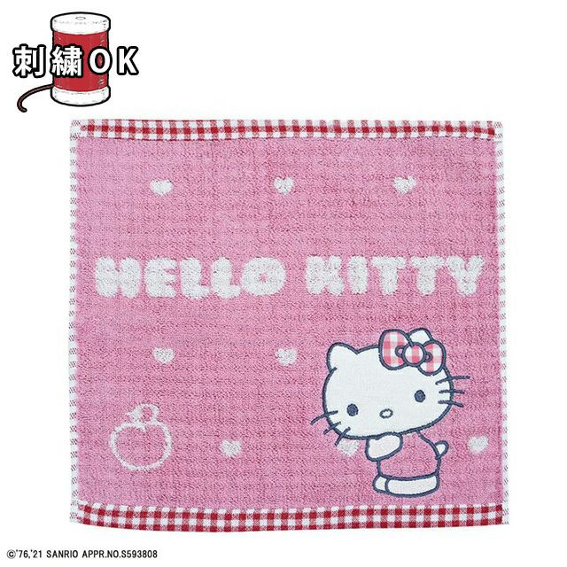 キャリータオル] ハローキティ キュートアップル | 丸眞オンラインショップ