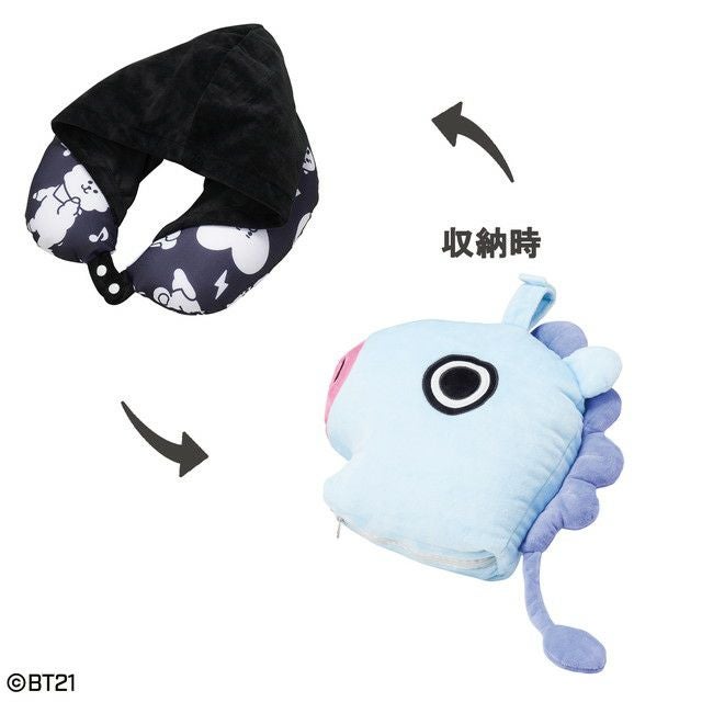 フード付きネックピロー] BT21 ネックピロー_MANG | 丸眞オンライン