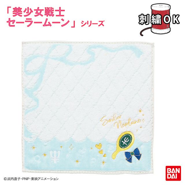 000000012469-01.jpg?size=m&w=