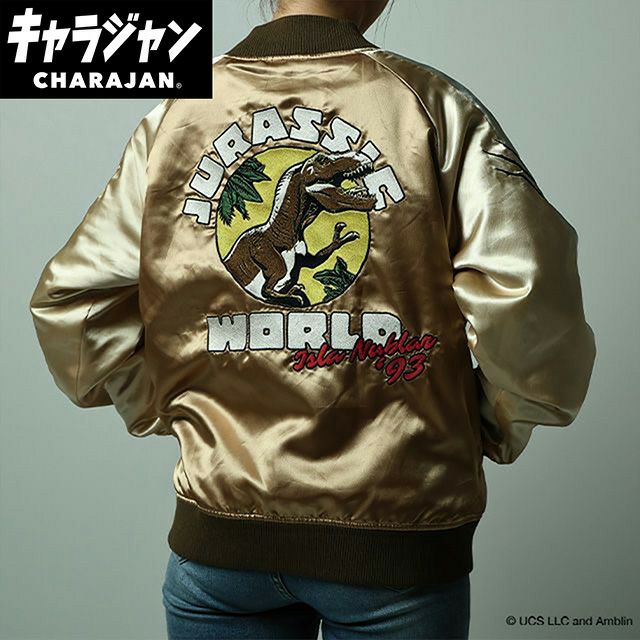 キャラジャン スカジャン(L)] ジュラシックワールド ポップアップ