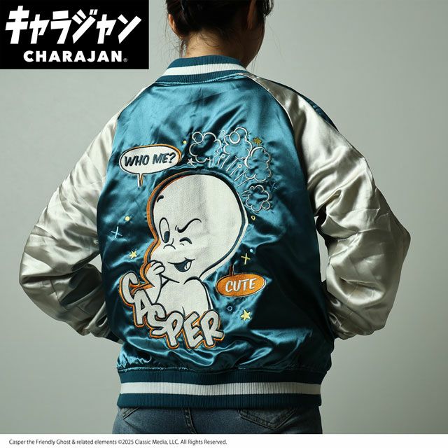 キャスパー | 丸眞オンラインショップ