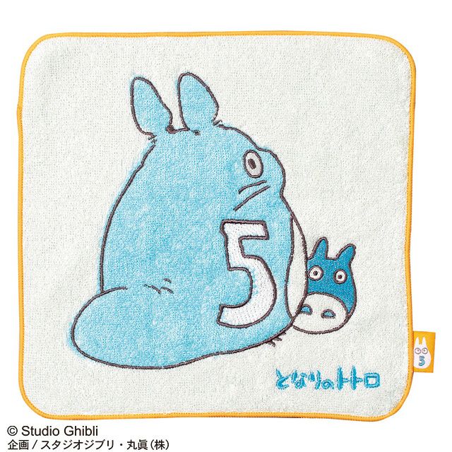 タオルハンカチ] となりのトトロ トトロ12 | 丸眞オンラインショップ
