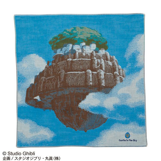 ラピュタ城 天空の城ラピュタ