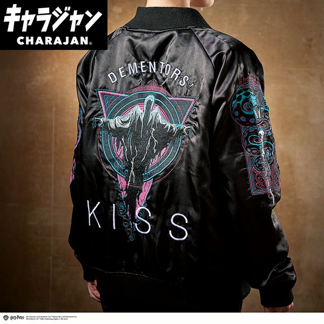 キャラジャン スカジャン(L)] ハリー・ポッター クィディッチ | 丸眞
