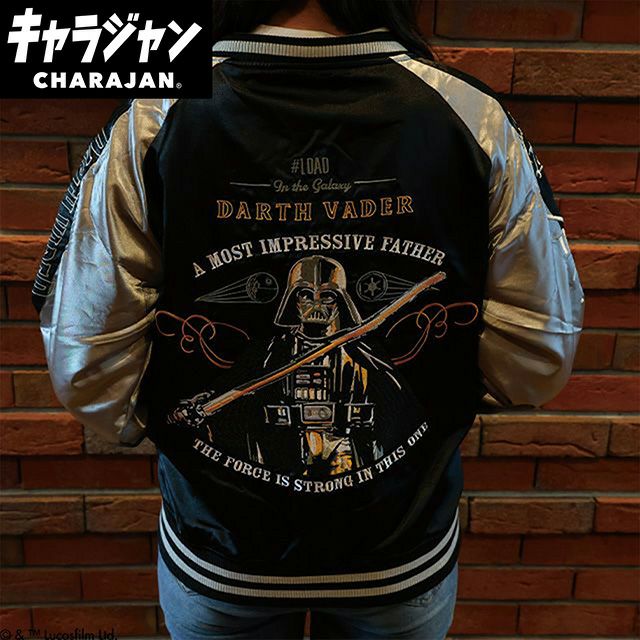 ★美品★ STAR WARS × 丸眞 スカジャン 刺繍 ダースベイダー 黒 L Amazon.co.jp: 丸眞 スカジャン(L) STAR WARS ダースベイダー ゴールド