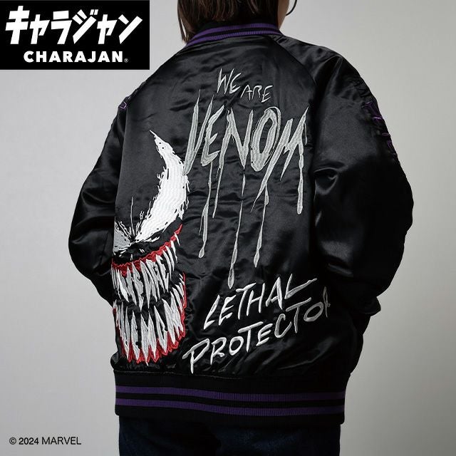 【新品・未使用】アベンジャーズ　キャラジャン　スカジャン(L) 丸眞 000000015929-01.jpg?size=l&w=