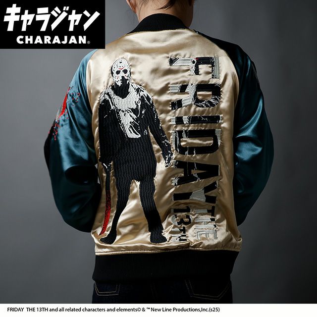 キャラジャン スカジャン(L)] ルーニー・テューンズ ティービー