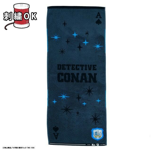 000000017127-01.jpg?size=l&w=