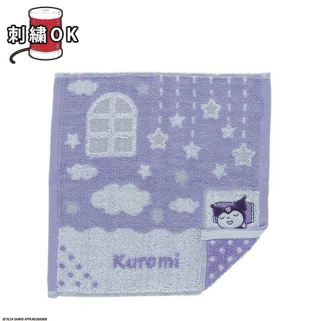000000017147-01.jpg?size=m&w=