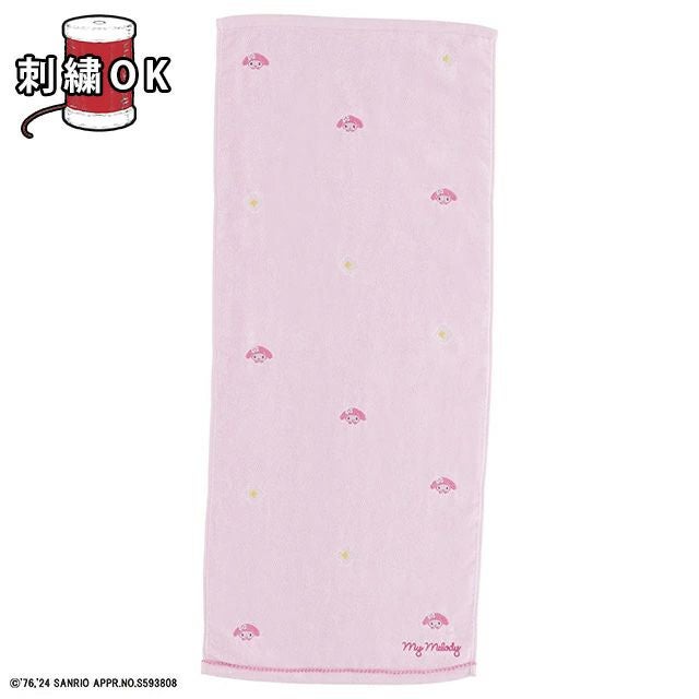 000000017160-01.jpg?size=l&w=