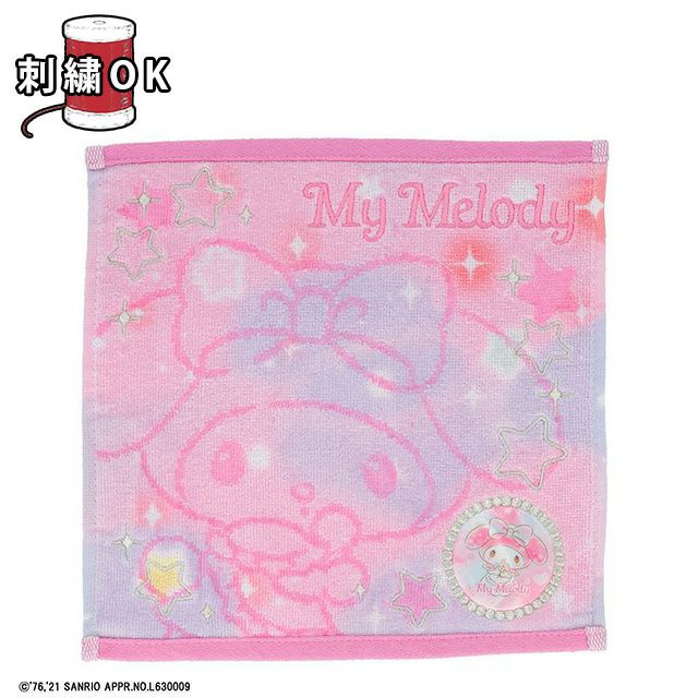 タオルハンカチ] マイメロディ ブルームメロディ | 丸眞オンラインショップ