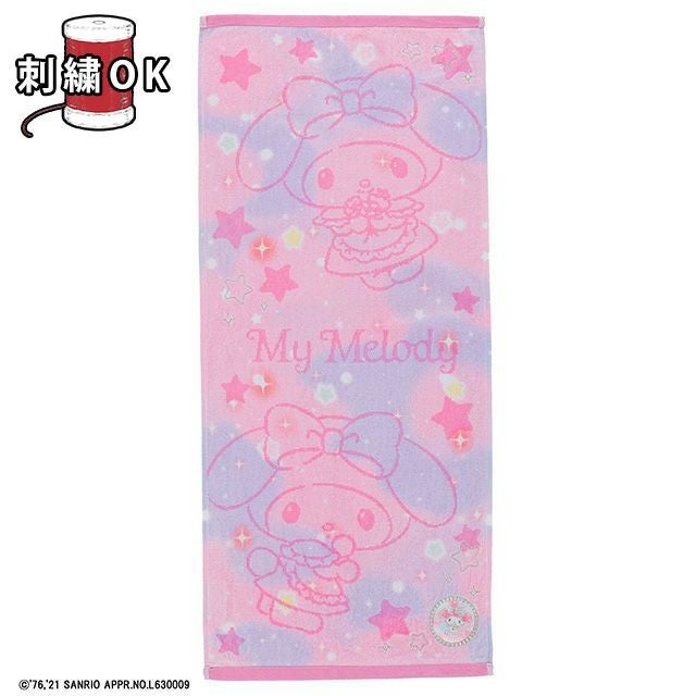 フェイスタオル] マイメロディ ゆめきらマイメロ | 丸眞オンラインショップ