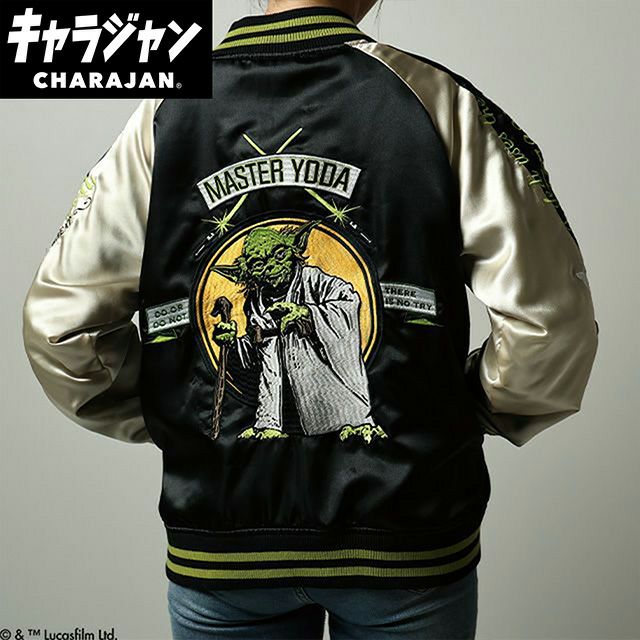 キャラジャン スカジャン(3L)] ヨーダ グレートグリーン | 丸眞