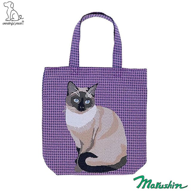 紫*鶴様 バンドメイド　丸底トートバッグ　インド刺繍　猫　ヌビ　くすみピンク　大 ワンダフルピース | 丸眞オンラインショップ