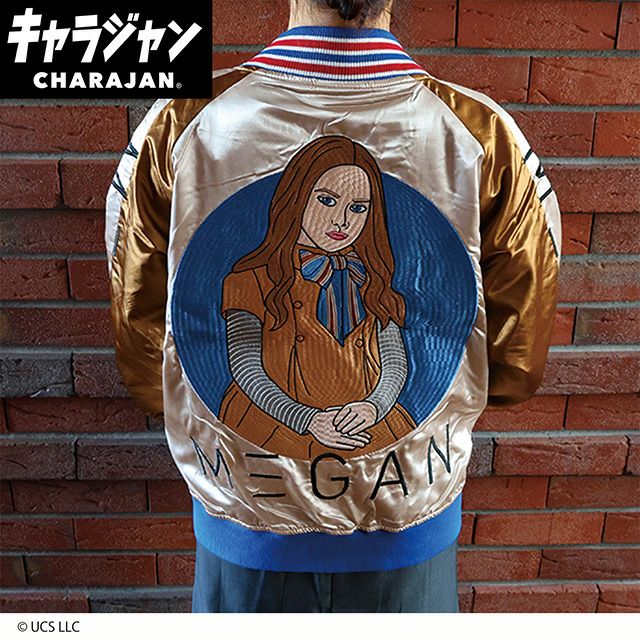 ミーガン スカジャン 丸眞 キャラジャン スカジャン(L)] ミーガン ドールフレンド | 丸眞