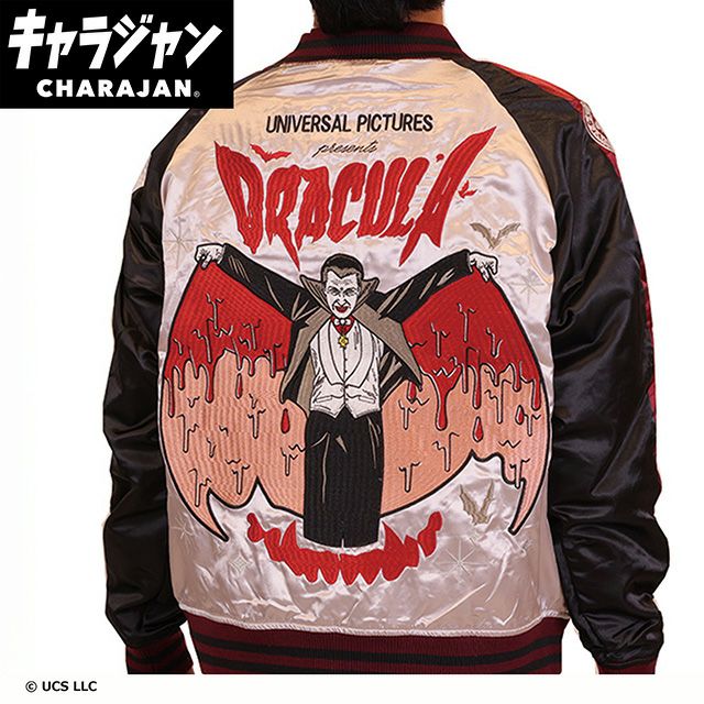 スカジャン(3L)] 仮面ライダー 仮面ライダー電王 | 丸眞オンラインショップ