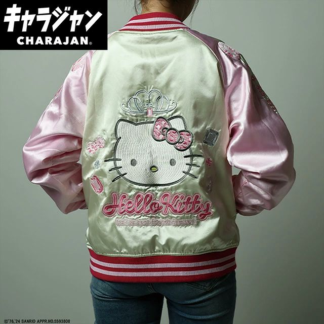 キャラジャン スカジャン(L)] サンリオ ハンギョドンレトロポップ