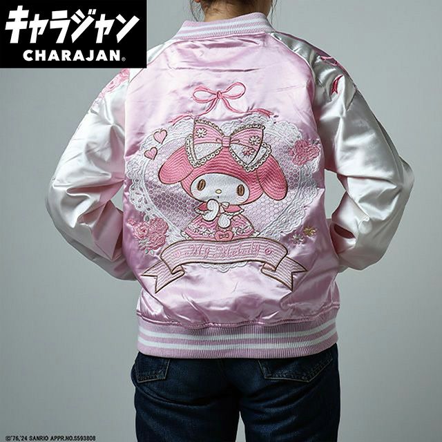 キャラジャン スカジャン(L)] マイメロディ レースピンクローズ | 丸眞