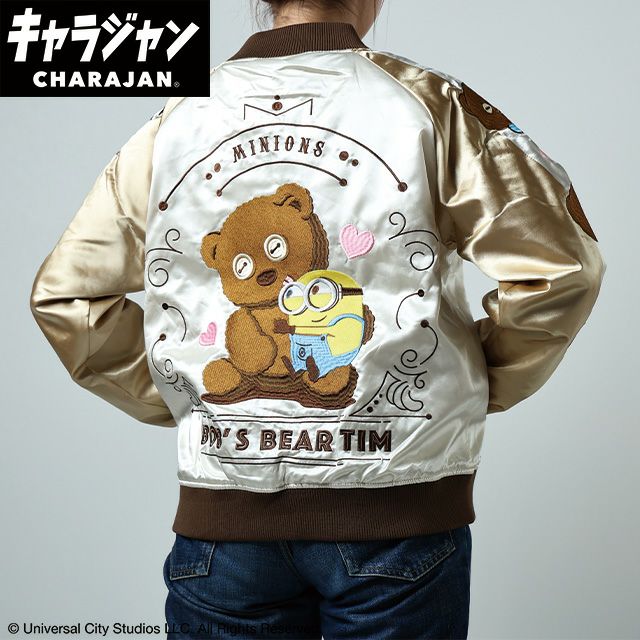 000000018008-01.jpg?size=m&w=