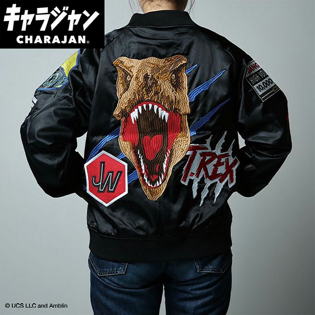 [スタジャン(L)] ジュラシック・ワールド 映画 ジュラシックワールド スカジャン Lサイズのみの展開 ユニ