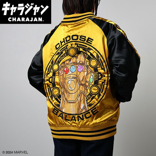 キャラジャン スタジャン(L)] MARVEL スパイダーマン/グレートパワー