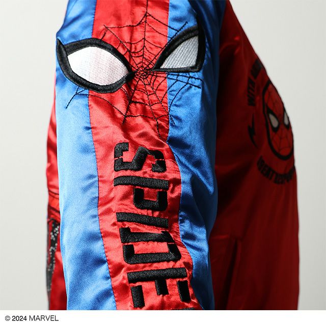 キャラジャン スカジャン(L)] スパイダーマン プロテクター