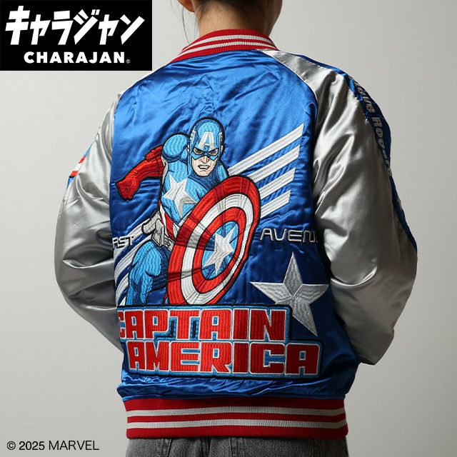 キャラジャン スカジャン(L)] キャプテン・アメリカ トリプルスター