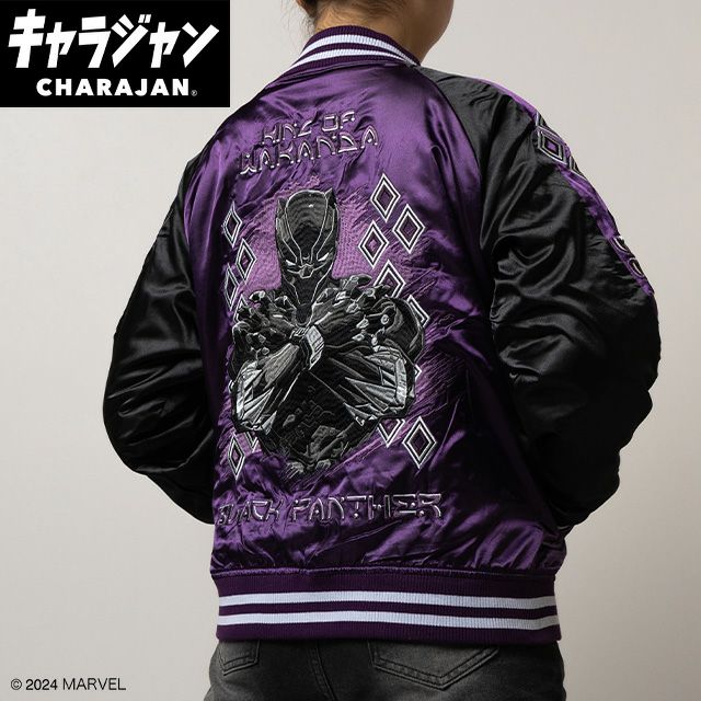 キャラジャン スカジャン(L)] スパイダーマン プロテクター