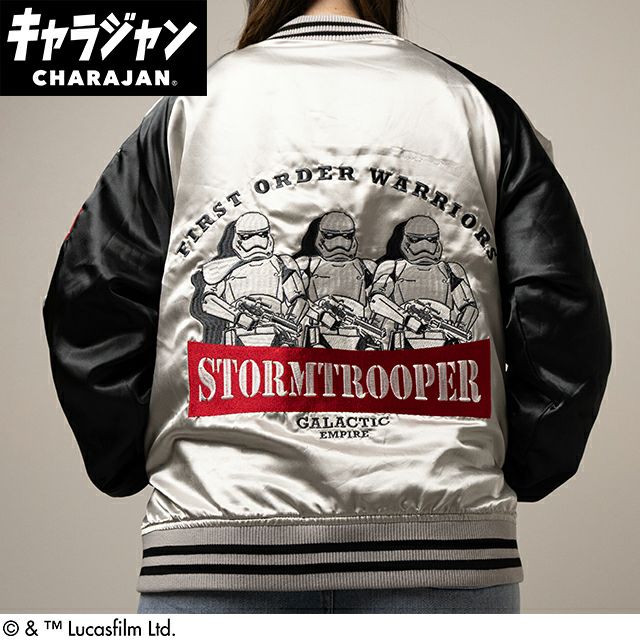 キャラジャン スタジャン(L)] スター・ウォーズ ダークサイドレッド