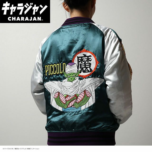 キャラジャン スカジャン(3L)] ドラゴンボールZ ギニュー特戦隊 | 丸眞