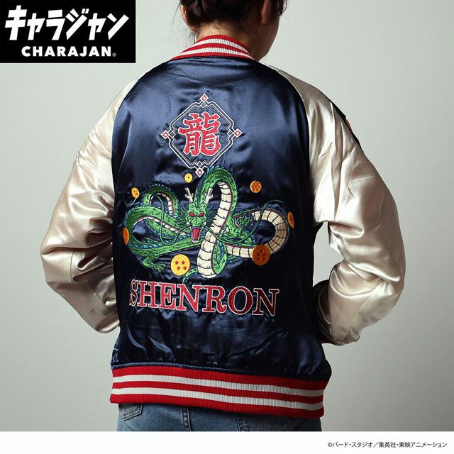 キャラジャン スカジャン(L)] ドラゴンボールZ 魔人ブウ | 丸眞