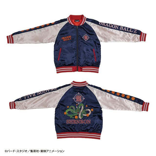 キャラジャン スカジャン(L)] ドラゴンボールZ 神龍 | 丸眞オンライン
