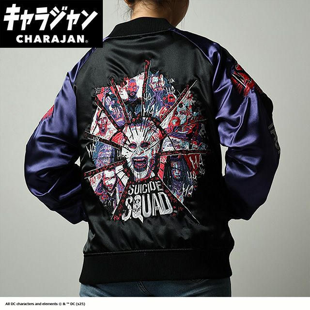 キャラジャン スカジャン(3L)] DC クレイジーハーレイ・クイン | 丸眞