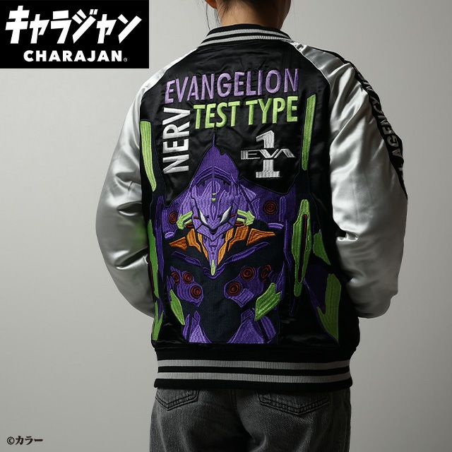 000000018159-01.jpg?size=l&w=