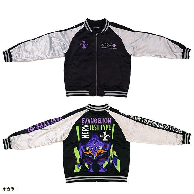 キャラジャン スカジャン(L)] エヴァンゲリオン 初号機始動 | 丸眞