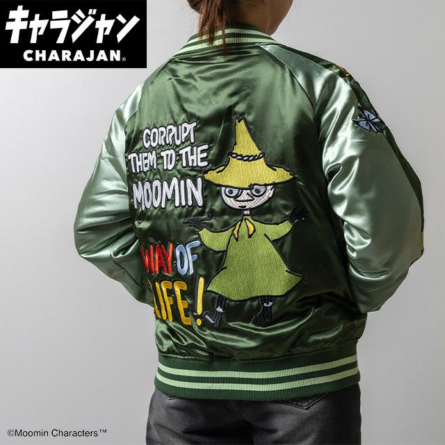 キャラジャン スカジャン(L)] ムーミン スカジャン/スナフキン | 丸眞