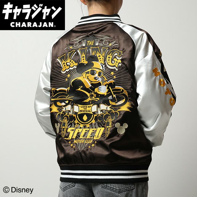 キャラジャン スカジャン(L)] ミニー レッドガール | 丸眞オンライン