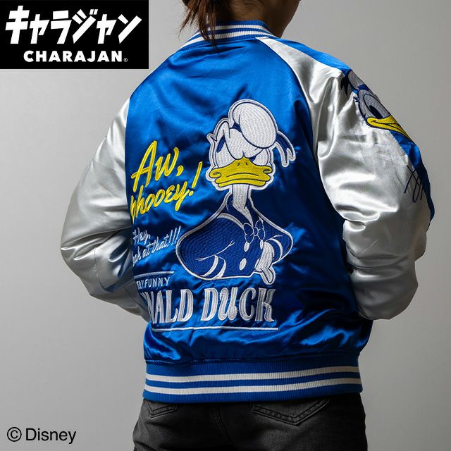 キャラジャン スカジャン(L)] カーズ クールチャンプ | 丸眞オンライン