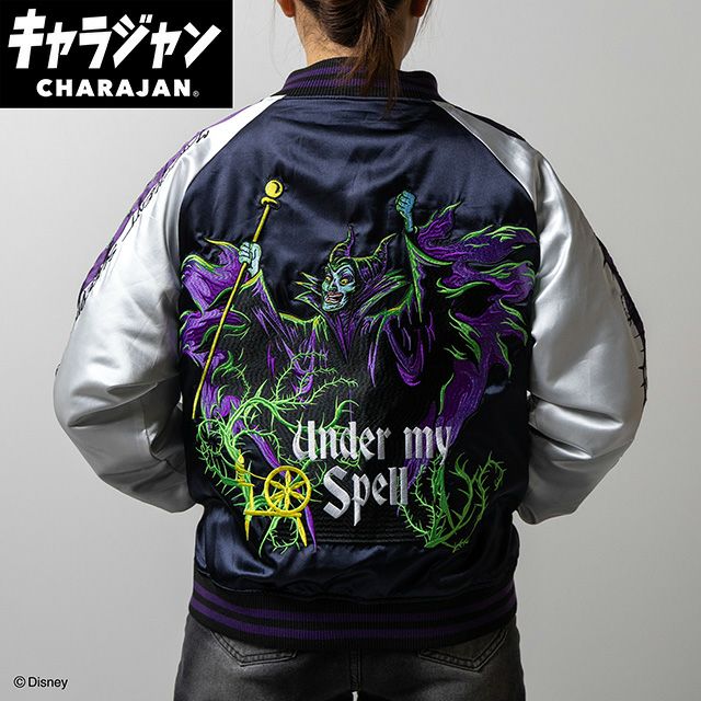 キャラジャン スカジャン(3L)] ディズニー リメンバー・ミー