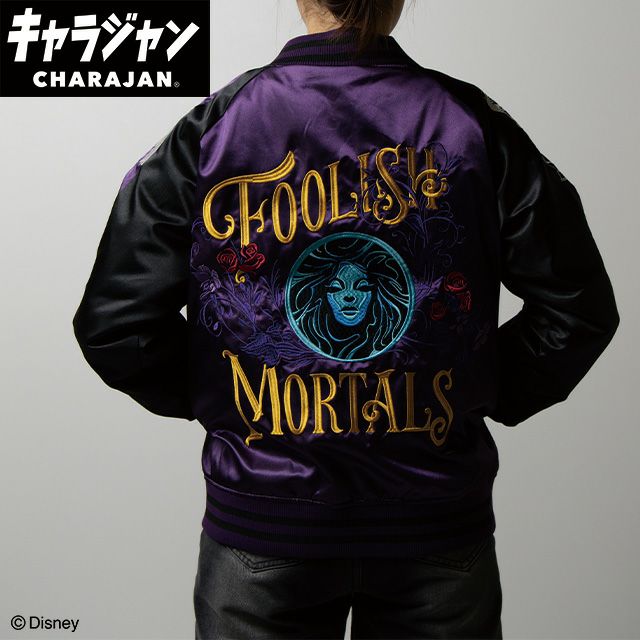希少 未使用タグ付【ヴィランズ】ディズニー×丸眞 スカジャン 刺繍 中綿 L キャラジャン】ディズニーヴィランズ フェアレスキング スカジャン(L