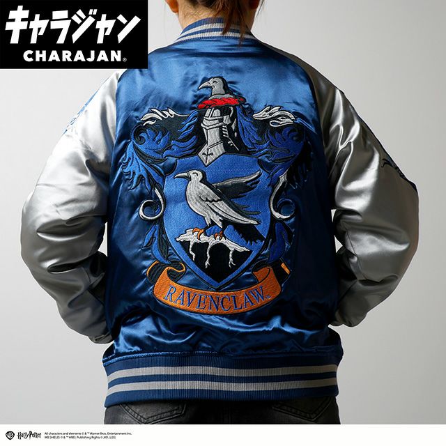キャラジャン スカジャン(L)] ハリー・ポッター レイブンクロー