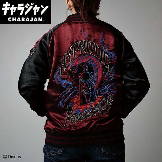 キャラジャン スカジャン(L)] ディズニーヴィランズ サンダーフォン